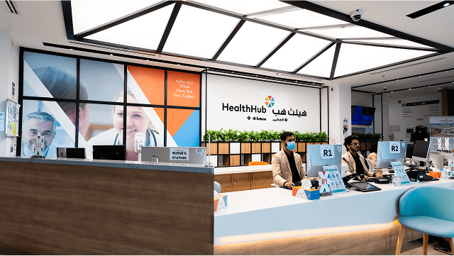 Health our clinics healthhub