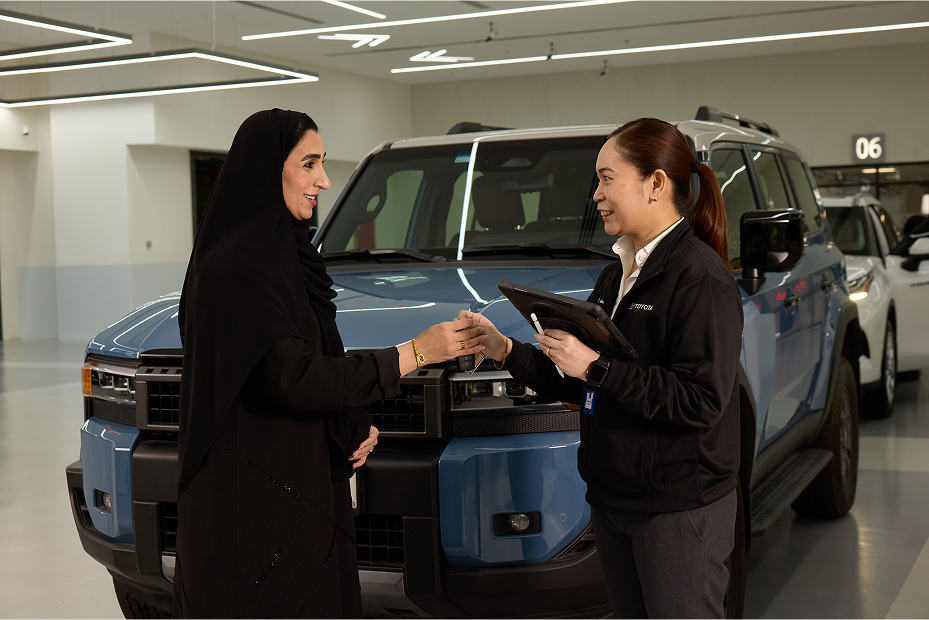 brand af automall image 2