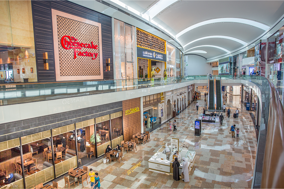 Brand Dubai Festival City image 2