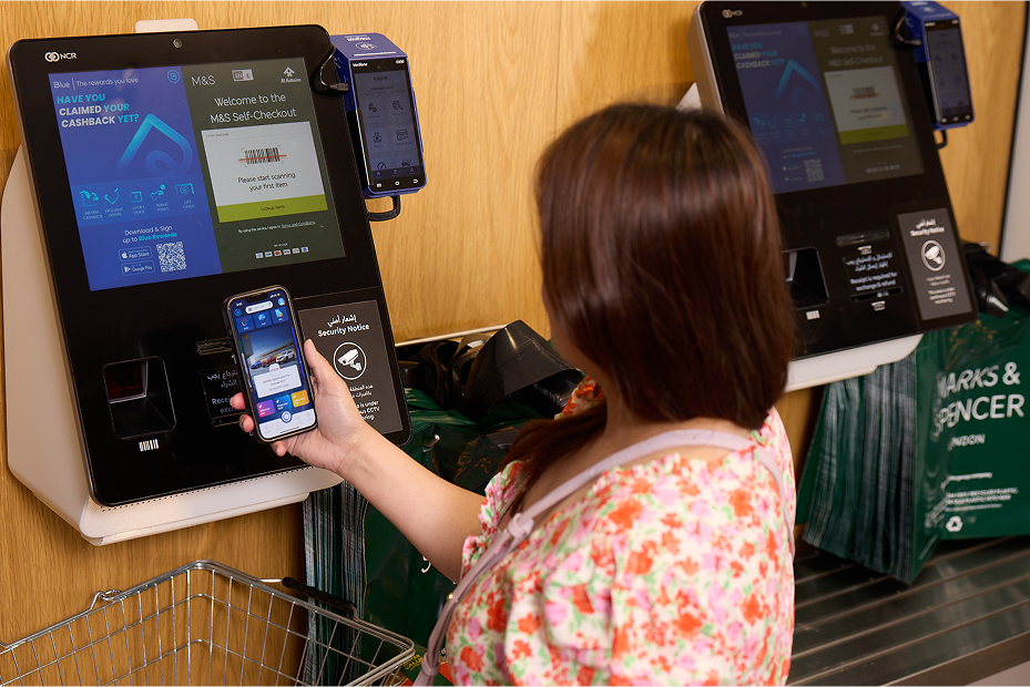 Brand Marks & Spencer image 2