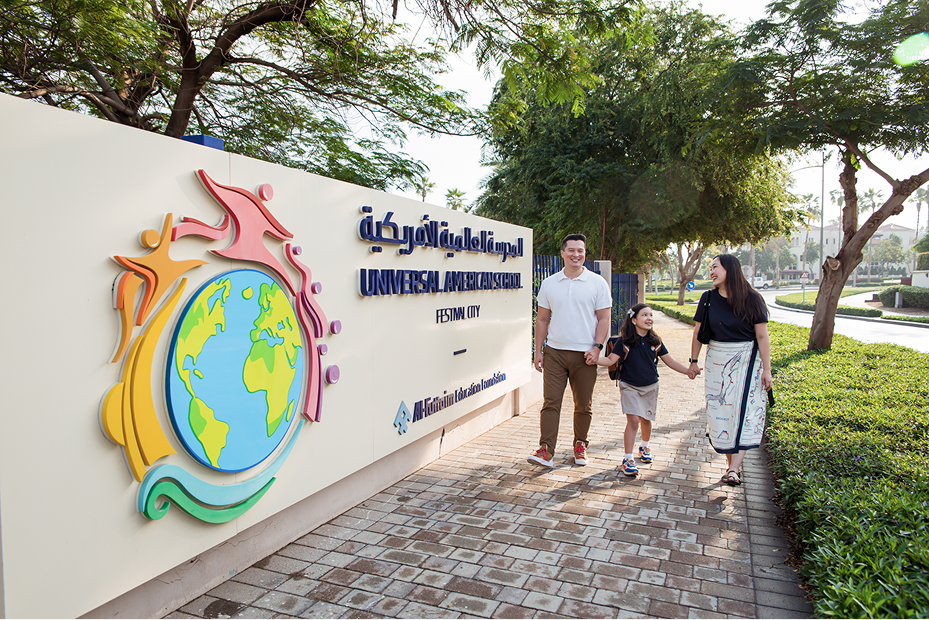 Brand Universal American School Img1